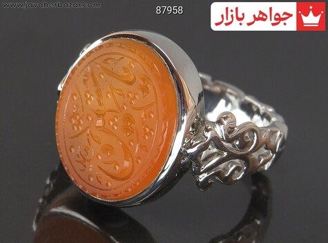 انگشتر نقره عقیق یمنی نارنجی خاک تربت مردانه دست ساز به همراه حرز امام جواد [یا حسین] - 87958